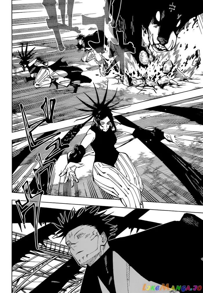 Jujutsu Kaisen Chapter 217 image 12_optimized